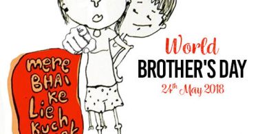 World Brothers Day