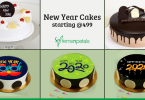 New Year cakes starting at 499
