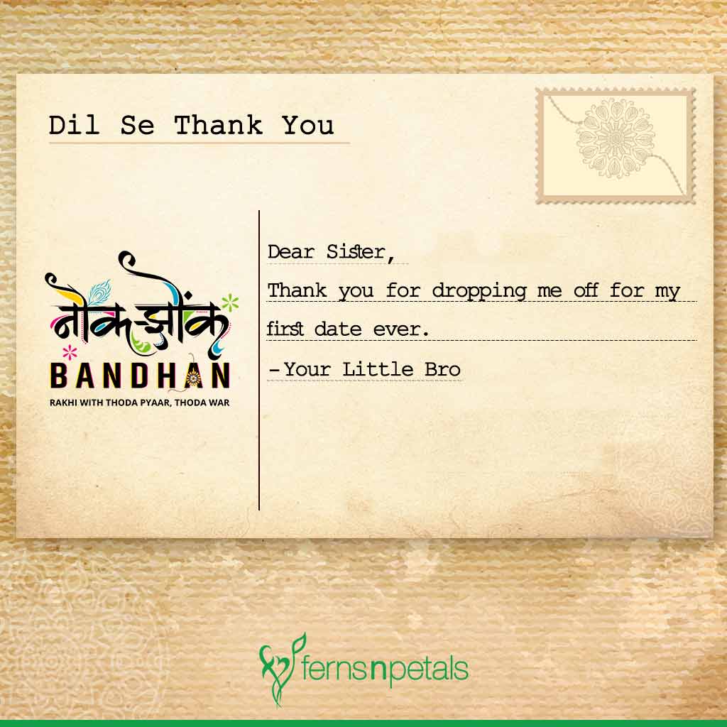 Tiny Letters By Siblings- Dil Se Thank You - Ferns N Petals
