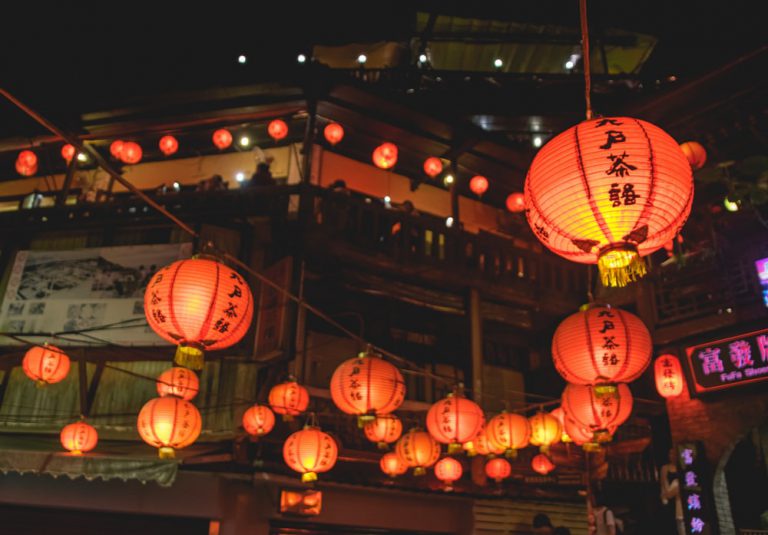 Mid-Autumn Festival Celebration in Singapore - Ferns N Petals