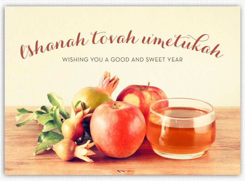 Rosh Hashanah - Know How This Jewish New Year Is Celebrated - Ferns N ...