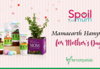 Spoil Your Mom with Exclusive Mamaearth Hampers