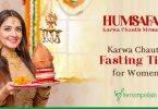 Karwa Chauth Fasting Tips for Women