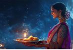 Karwa Chauth Celebration