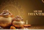 Shubh Dhanteras