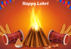 Lohri Celebration