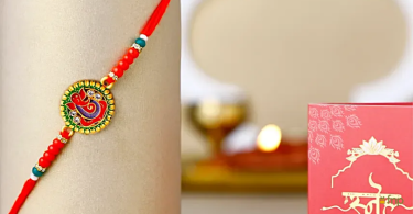 Best Rakhi