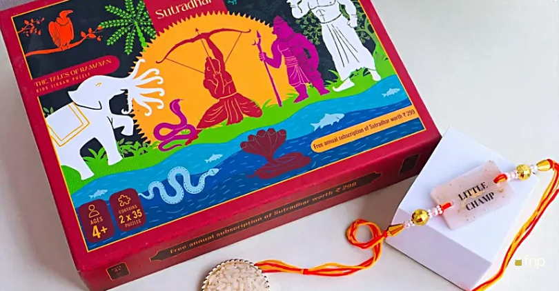 Rakhi for little Brother