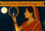Songs Collection